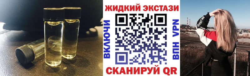 БУТИРАТ бутик  Камбарка 