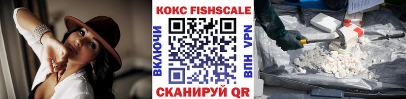 COCAIN 98%  купить закладку  Камбарка 