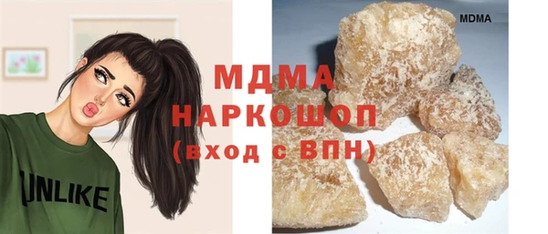 кокаин VHQ Аркадак