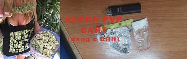 jwh Арсеньев