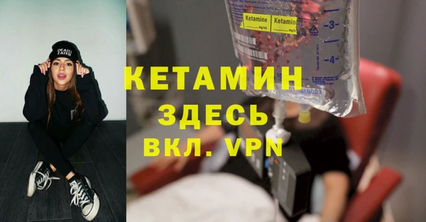 кокаин VHQ Аркадак