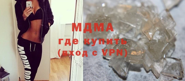 кокаин VHQ Аркадак