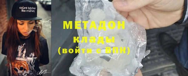 jwh Арсеньев