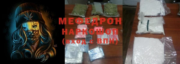кокаин VHQ Аркадак