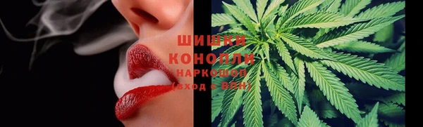 jwh Арсеньев