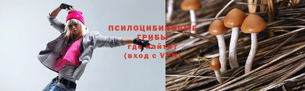 кокаин VHQ Аркадак