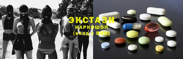 jwh Арсеньев