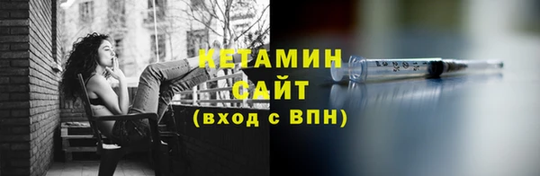 гашик Переславль-Залесский