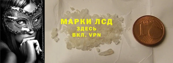 jwh Арсеньев