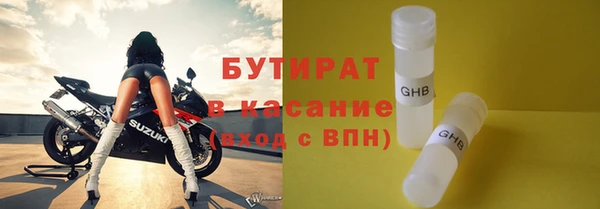 jwh Арсеньев