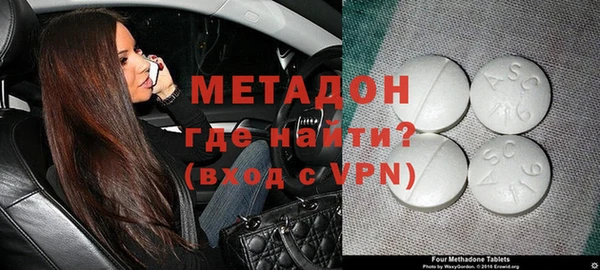дистиллят марихуана Пестово