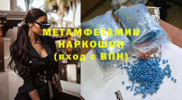 кокаин VHQ Аркадак