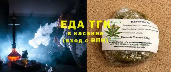 кокаин VHQ Аркадак