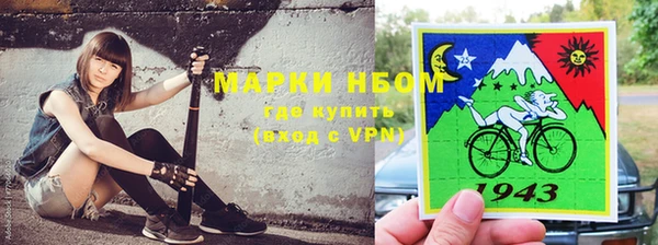jwh Арсеньев