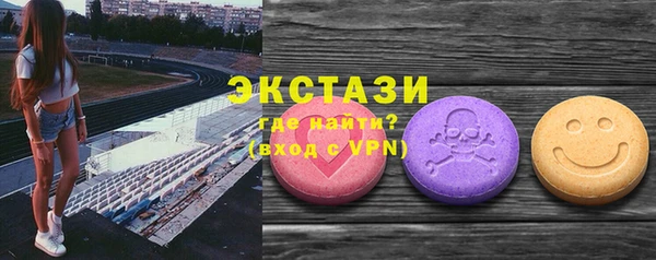 jwh Арсеньев
