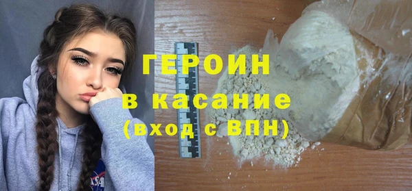 кокаин VHQ Аркадак