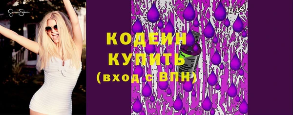 jwh Арсеньев