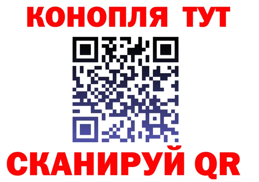COCAIN Fish Scale зеркало это OMG Камбарка