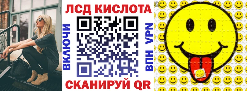 Наркотические марки 1,8мг  Камбарка 