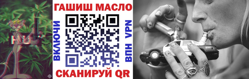 наркошоп  Камбарка  ТГК вейп с тгк 